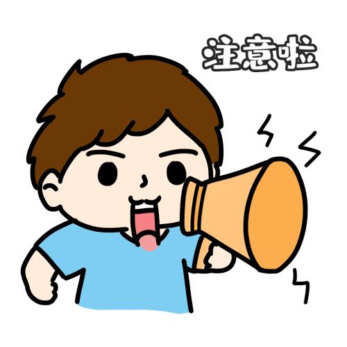 深圳安居房价格（想低价买房的深圳人注意）