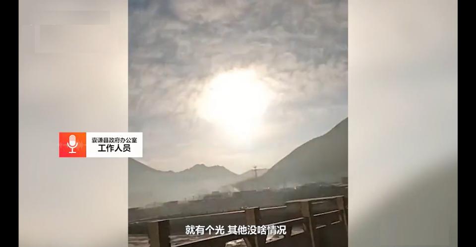 陨石的价格一般是多少钱（捡到青海掉下的陨石）