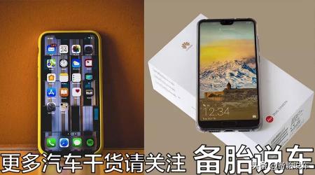 雪铁龙c4二手车价格（保值率高的二手车真不可以买吗）
