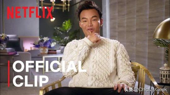 宝格丽手镯价格（璀璨帝国2）