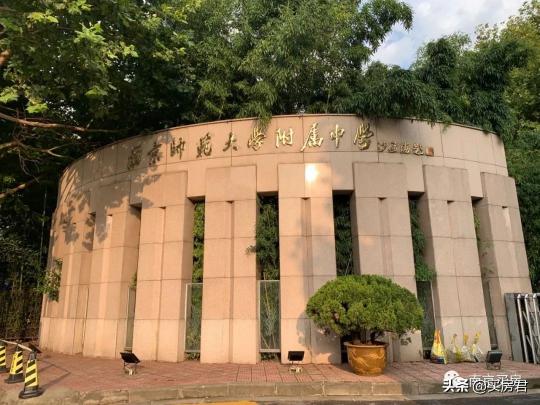 南京租房价格（一房难求）