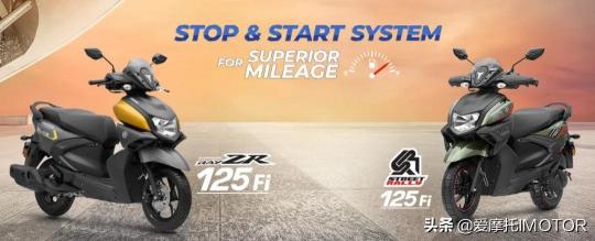雅马哈摩托车125价格（售价约6200元起）