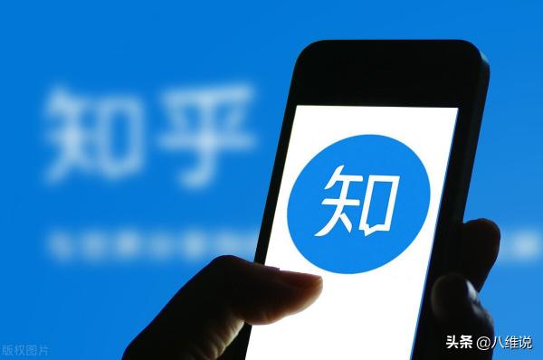 八维学校学费价格（找工作别只盯着BAT）