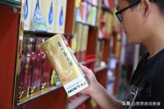 懷酒醬香53度價格（純糧酒）