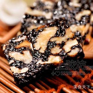 阿胶固元膏价格（阿胶糕）