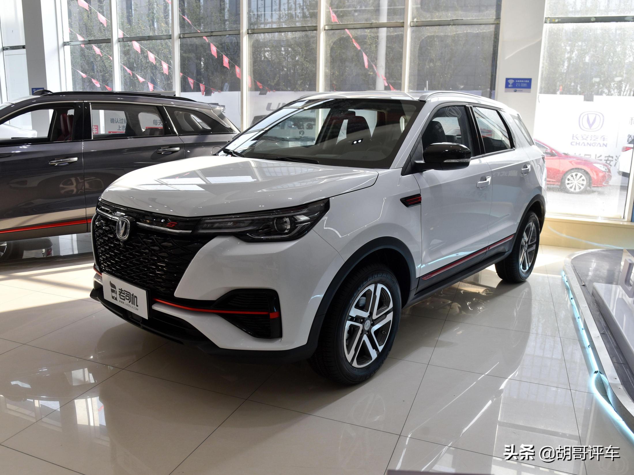 长安车价格（时尚潮流的紧凑型SUV）