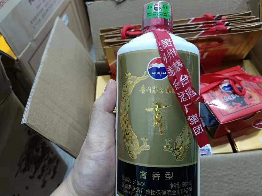 贵州老酱酒53度价格（贵州酱酒）