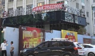 福州隆鼻价格多少（90后二胎妈妈来福州隆鼻）