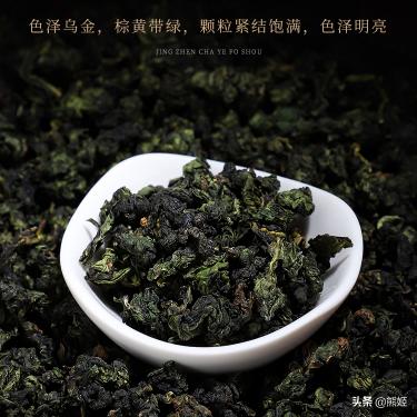永春佛手茶价格（茶故事篇）