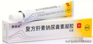去疤价格表（皮肤科医生收藏）