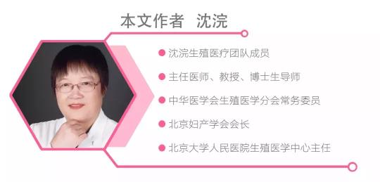 黄体酮价格（试管婴儿注射黄体酮产生硬结怎么办）