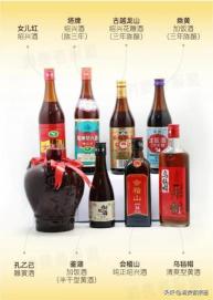 塔牌黄酒价格大全（黄酒综合测评报告）