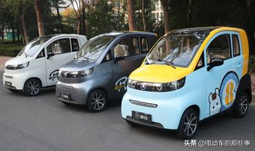 金彭电动四轮车价格（3款低速四轮电动车）