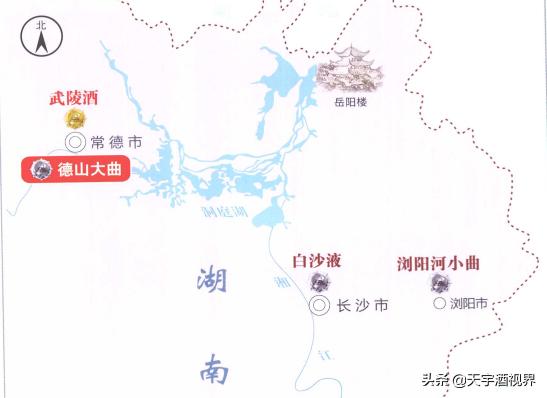 德山大曲价格一览表（家乡的酒）