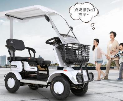老年四輪電動車價格及圖片大全集（3款四輪老年代步車）