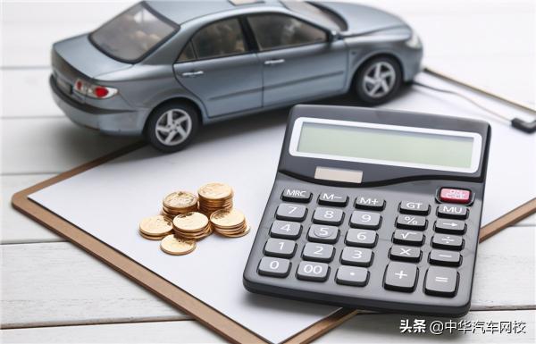 汽车评估价格（二手车评估师工资大概多少）