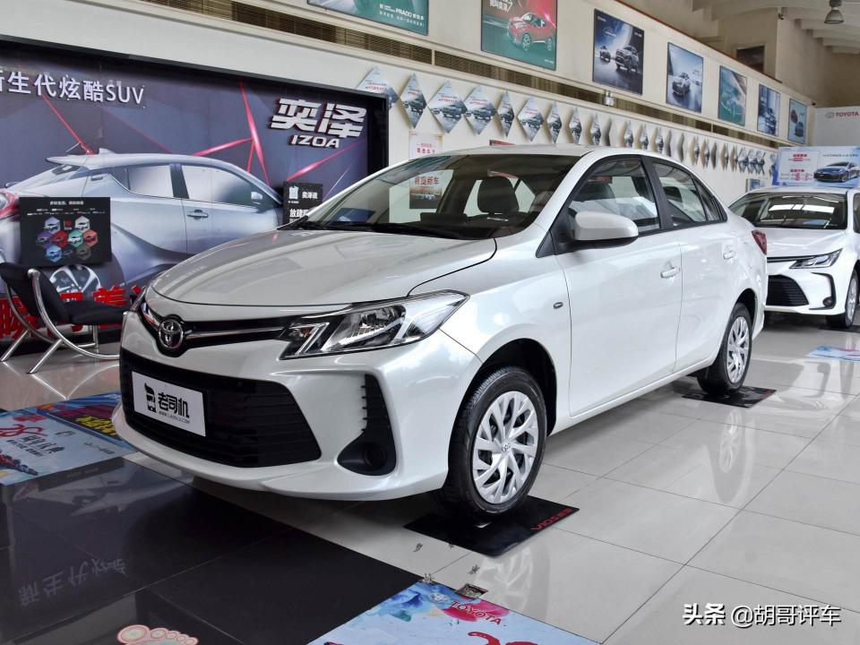 豐田威馳新車價格（不到10萬的豐田車）