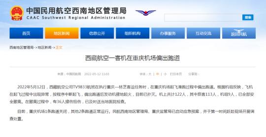 牛用b超机价格和图片（该出手时就会出手）