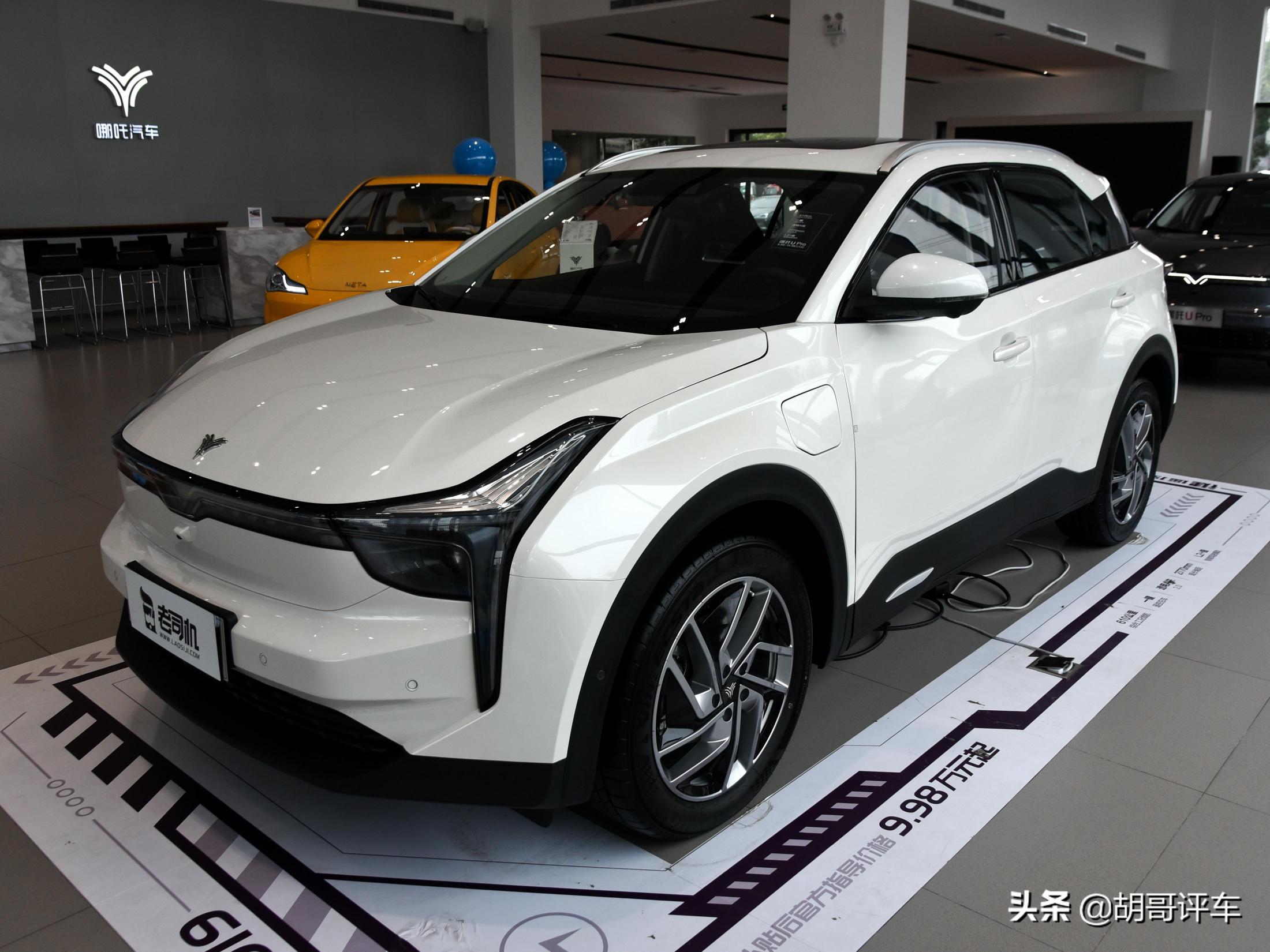 哪吒汽车价格（实惠的中国SUV）
