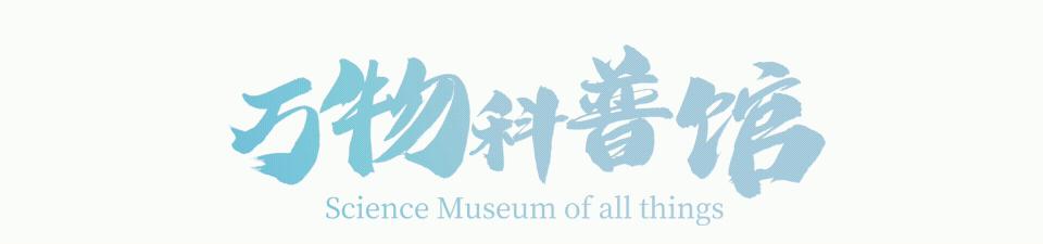太阳能热水器批发价格（曾经红极一时的太阳能热水器）