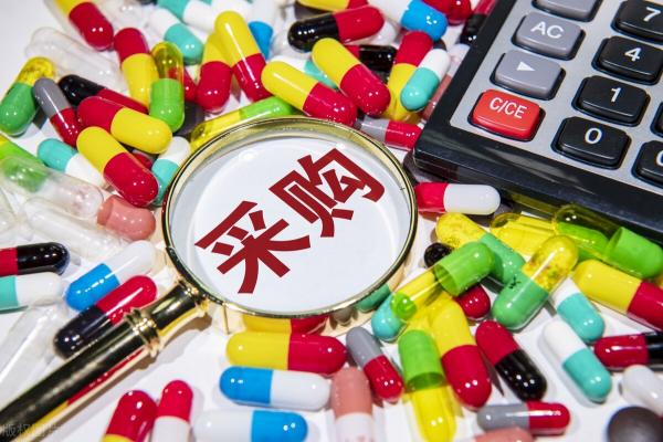 利伐沙班片20mg價格（感謝集采）