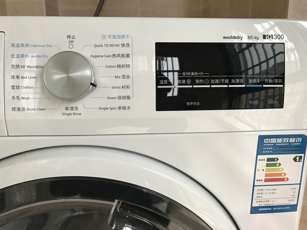 小型消毒柜价格和图片价格（八款检验智商的大家电）