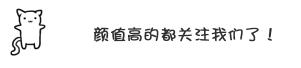 20公分柘木木材价格（农村老杆秤值钱了）