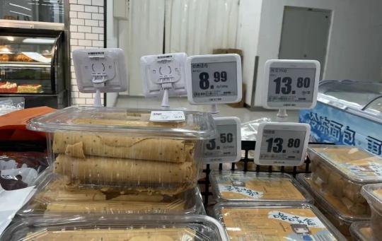 商品价格标签图片（原来超市的价格标签是电子屏）