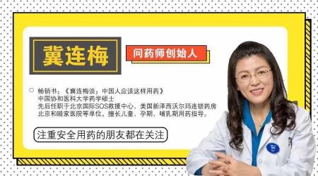 重组人干扰素a2b凝胶价格（不是所有癌症都能筛查）