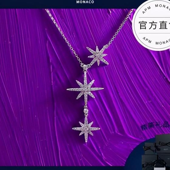 pandora项链价格表（除了施华洛世奇还有这些性价比比较高的项链品牌）