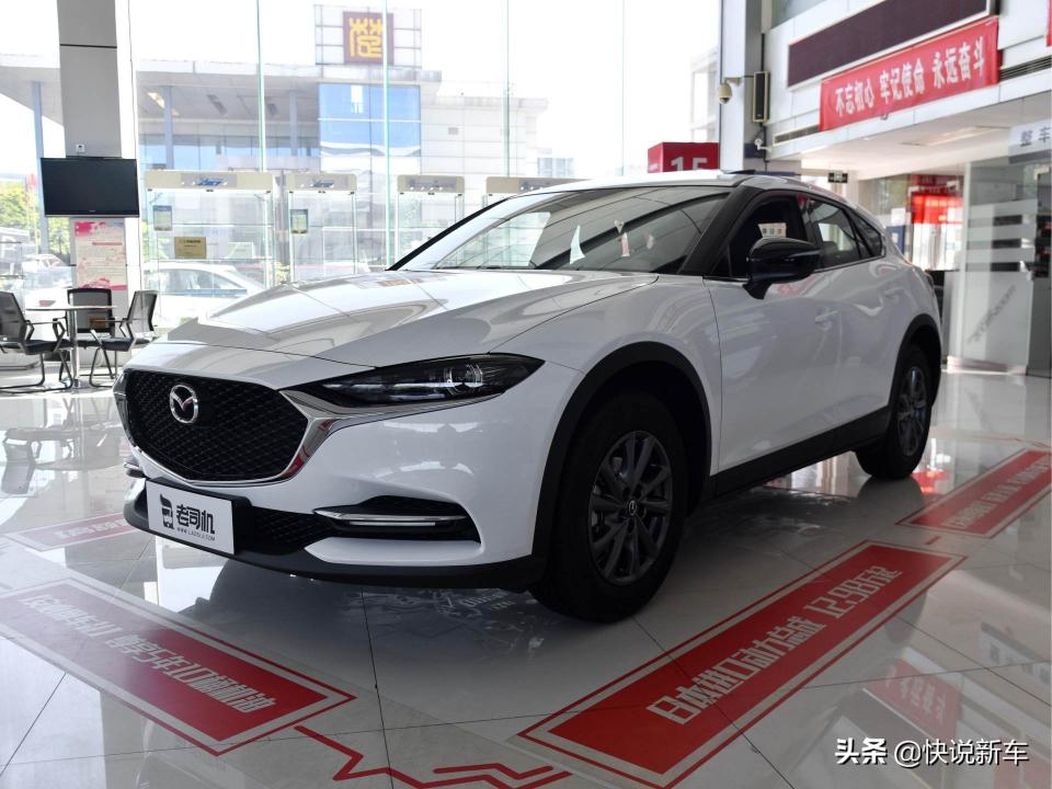 马自达cx-4价格（日系的可靠SUV）