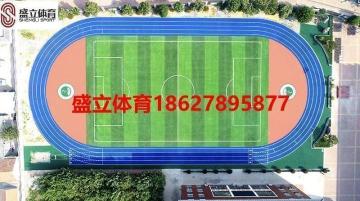 羽毛球场地塑胶价格（塑胶球场建设选择硅PU球场材料）