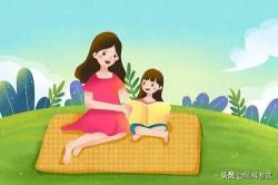 程八端砚价格（小学二年级下册语文）