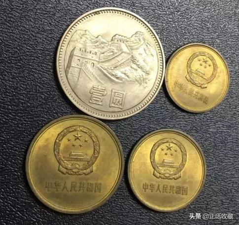 1980年2角纸币价格（2022年5月长城币价格分析）