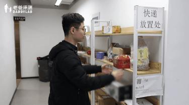 稻米油價(jià)格多少錢一斤（這種純天然的油）