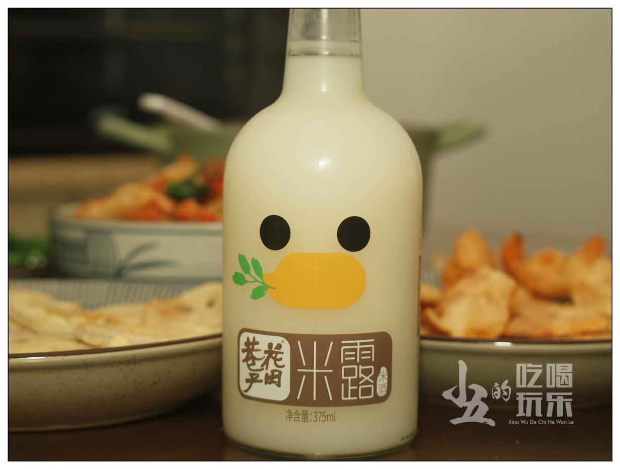 小青龙价格（元宵家宴）