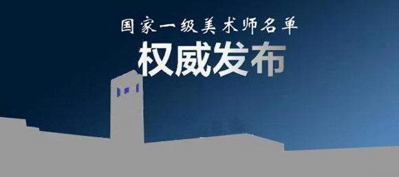 李叔平字画价格（1987）