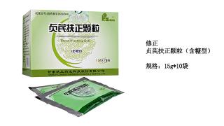 贞芪扶正颗粒价格（小康每日说）