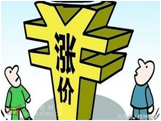 维生素b族片价格（从钛白粉到维生素B组团涨价气势如虹）