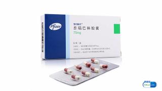 普瑞巴林胶囊价格（小康说药）
