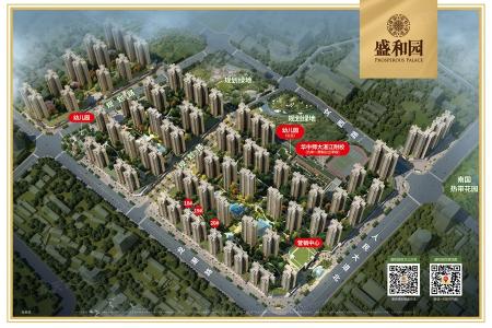 湛江开发区楼盘价格（新鲜出炉）