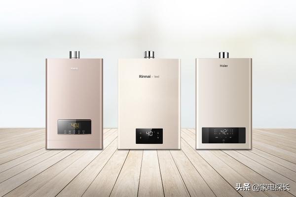 林内热水器价格表（燃气热水器哪家强）