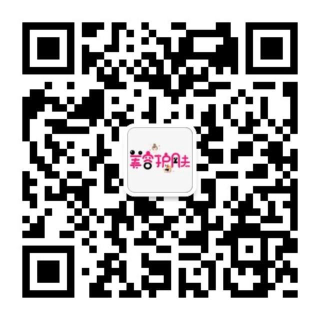 妍詩美的護膚品價格表(女人的天下值得仙女們)