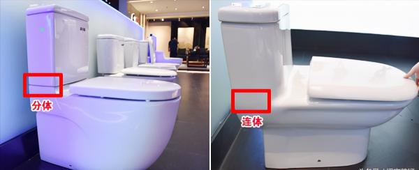 马桶价格一般多少钱一个（马桶选购）