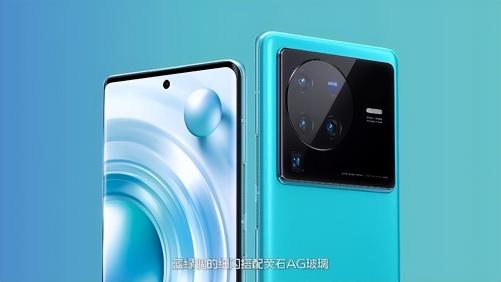 vivo手机全部价格表（vivo）
