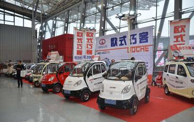 老年四轮电动车价格及图片大全集（最低价格7500元）