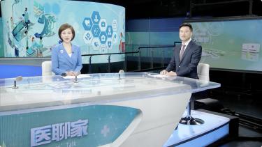 托珠单抗价格（医聊大咖说）