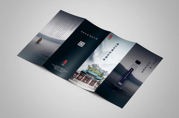 a4紙價格（淮北折頁印刷一般多少錢一張）