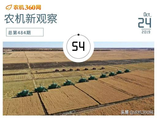 洋马收割机1180价格（国产品牌水稻收获机）