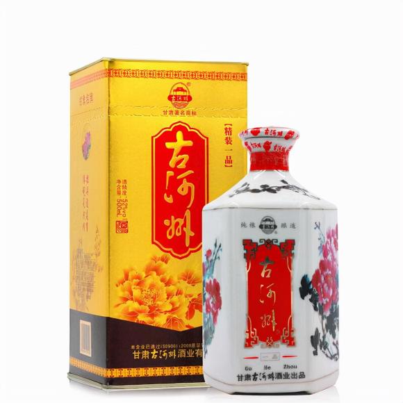 漢武御酒價格表（甘肅丨甘肅酒無名氣）